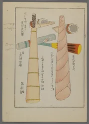 Japanese Toys, Flutes and Horns